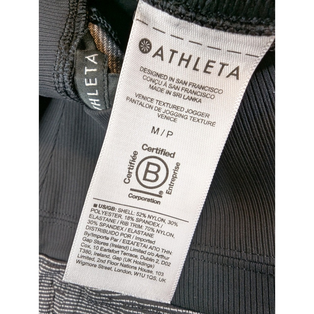 Athleta Jogger Womens M Petite Black White Venice Textured Athletic Pants - Picture 9 of 9